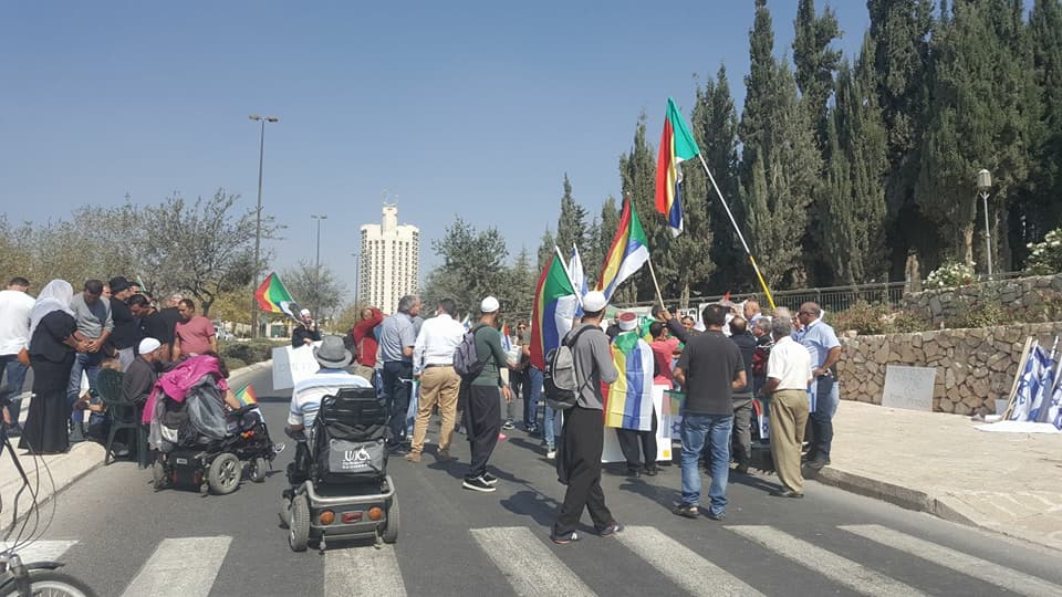 دروز ويهود معا ضد اجحاف الحكومة بحق دروز إسرائيل !